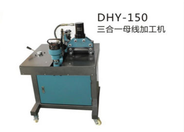 machine de développement de la barre omnibus 63Mpa hydraulique pour poinçonner, couper et plier DHY-150