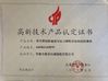 Chine Changshu Xinya Machinery Manufacturing Co., Ltd. certifications
