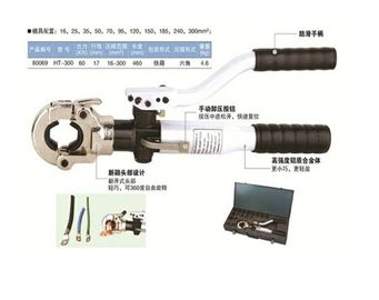 acheter Angle hydraulique du Portable six d'outils à sertir de weightHand léger online manufacture