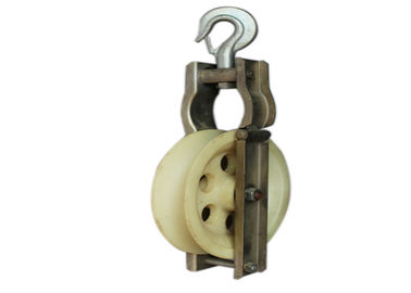 acheter 5-20 KN choisissent le bloc et l'attirail de poulie de poulie utilisés pour libérer le conducteur online manufacture