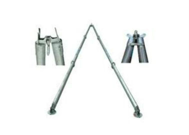 acheter Flèche de levage tubulaire d'alliage d'aluminium online manufacture