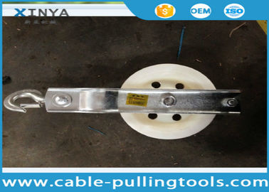 acheter La ligne de transmission SHDN-160x40 modèle ficelant des outils choisissent la poulie ficelant le rouleau en nylon de bloc de poulie à crochet online manufacture