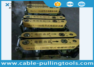acheter Câble électrique tirant la machine, câble transportant la machine 220V/380V online manufacture