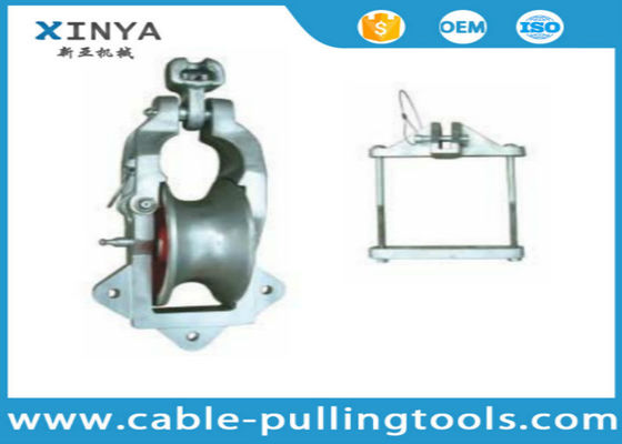 acheter Poulie de déroulage universelle SH10TY pour lignes électriques, avec charge nominale de 10 kN et roue en aluminium pour lignes de transmission aériennes online manufacture