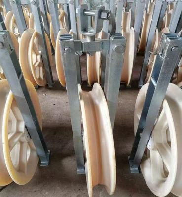 acheter Durable 1040mm Wheel Nylon Stringing Pulley Block with Galvanized Surface for Power Line Construction online manufacture